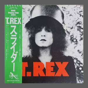 T. Rex – The Slider