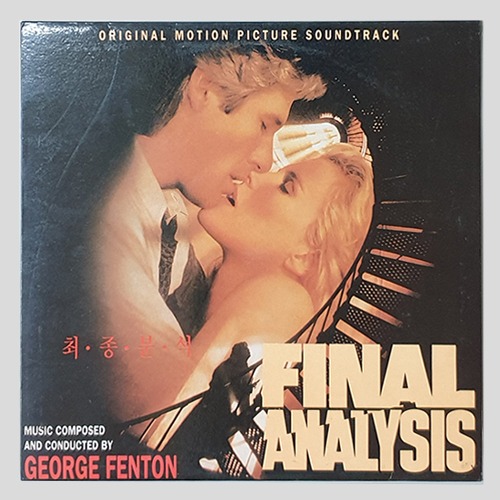 Final Analysis (최종분석) OST. - George Fenton