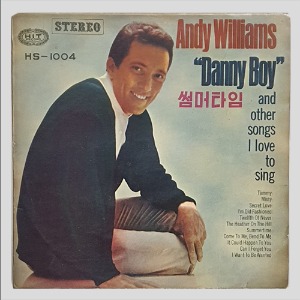 Andy WIlliams  -  Danny Boy/ 썸머타임